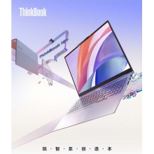 聯(lián)想ThinkBook16+ 01CD輕薄筆記本i5-12500H/16G/512GB /2.5K/win11